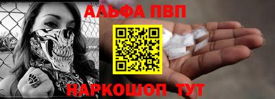 a pvp Бузулук