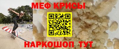 шишки Бугуруслан