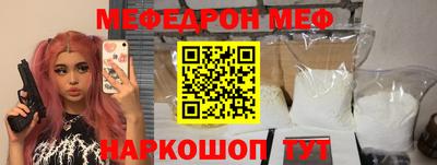 a pvp Бузулук