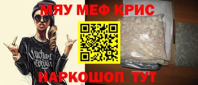 a pvp Будённовск