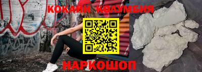 a pvp Будённовск
