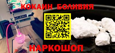a pvp Бузулук