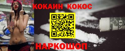 a pvp Будённовск