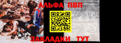 a pvp Бузулук