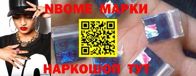 a pvp Будённовск