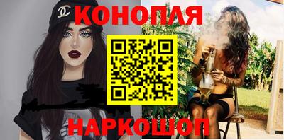 a pvp Будённовск