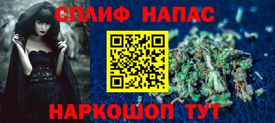 a pvp Бузулук