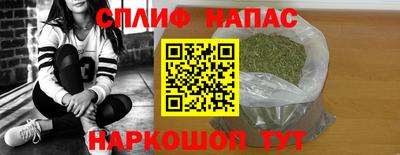 a pvp Бузулук