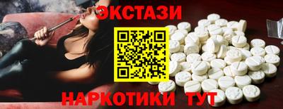 a pvp Будённовск