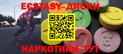 a pvp Будённовск
