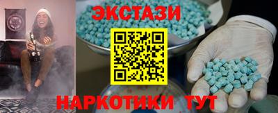 a pvp Будённовск