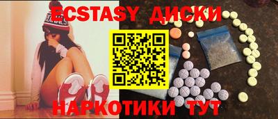 a pvp Бузулук