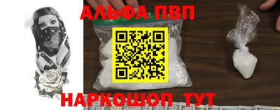 a pvp Бузулук