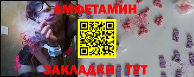 a pvp Будённовск