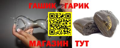 a pvp Бузулук