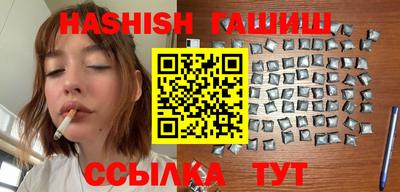 a pvp Будённовск