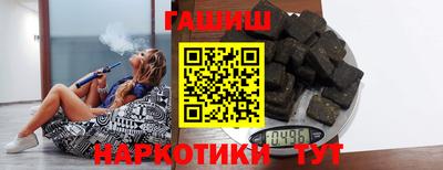 a pvp Бузулук